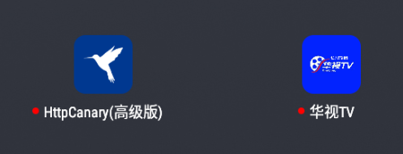 浅谈抓包是怎么抓的-内部学习神仙论坛-交流-神仙论坛