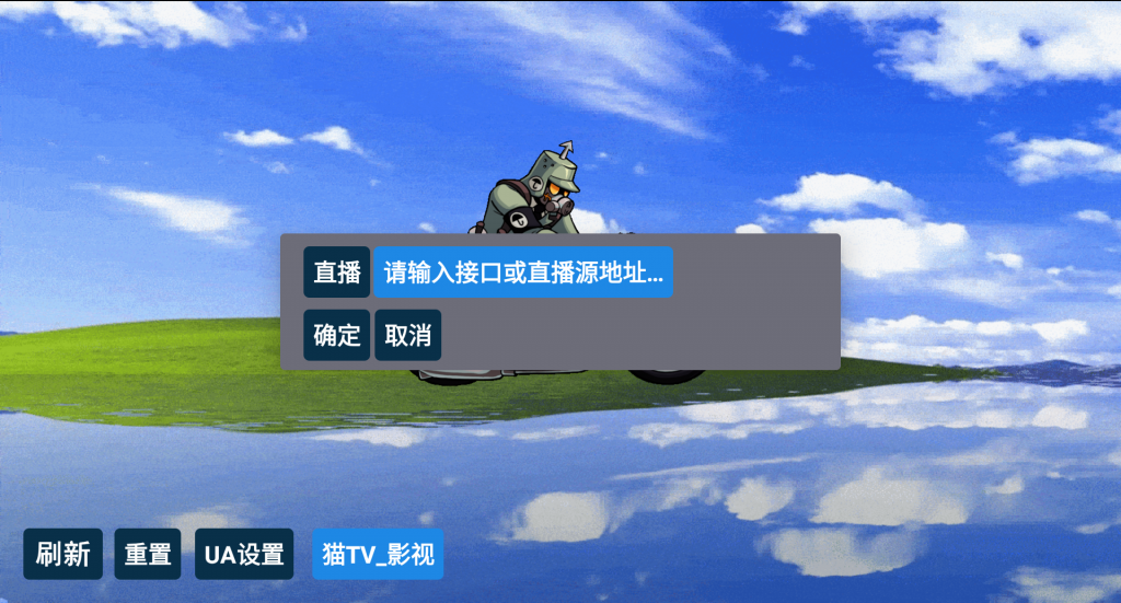 Screenshot_20241102-010712_副本