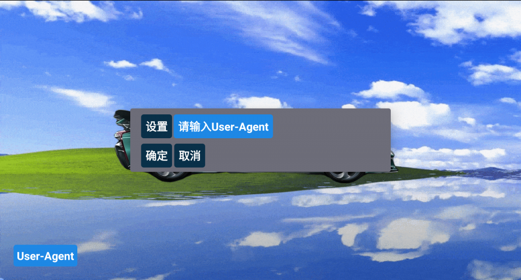 Screenshot_20241102-010727_副本