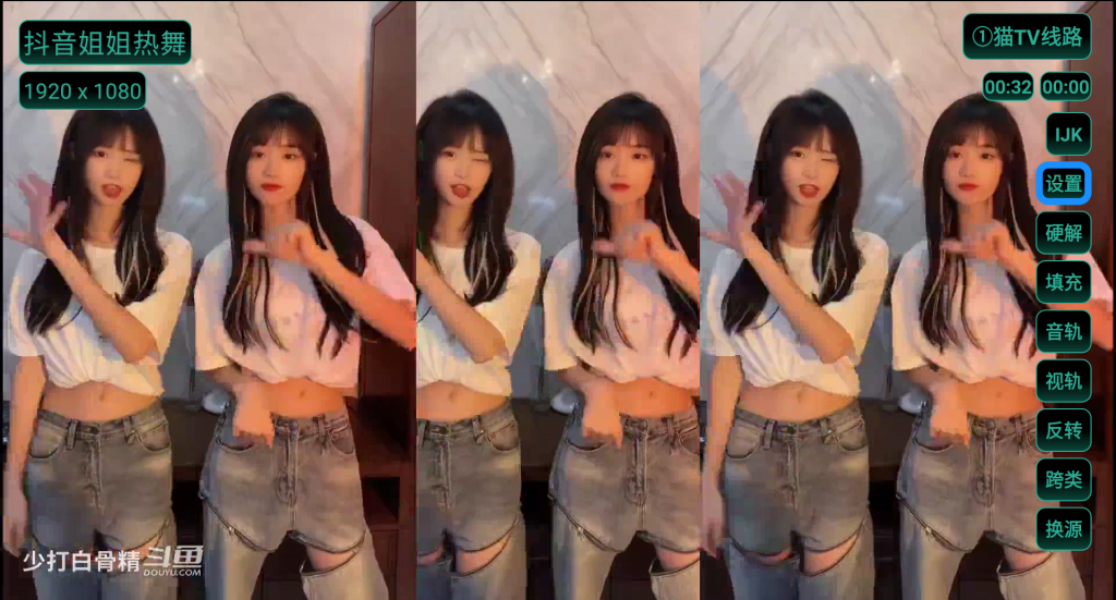 Screenshot_20241102-171631_副本