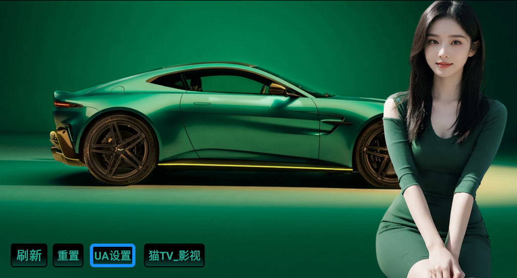 Screenshot_20241102-171759_副本