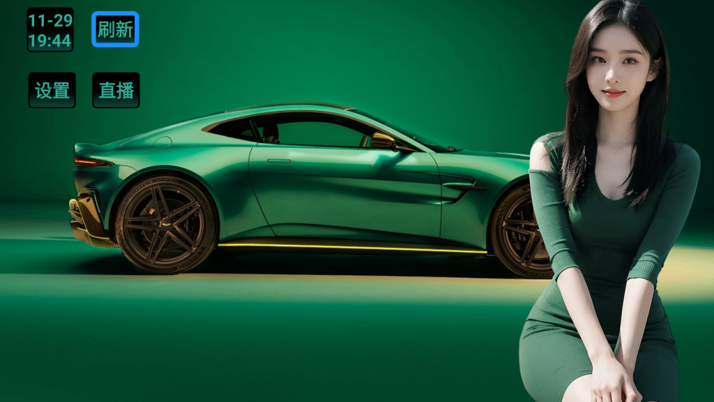 Screenshot_20241129-194431