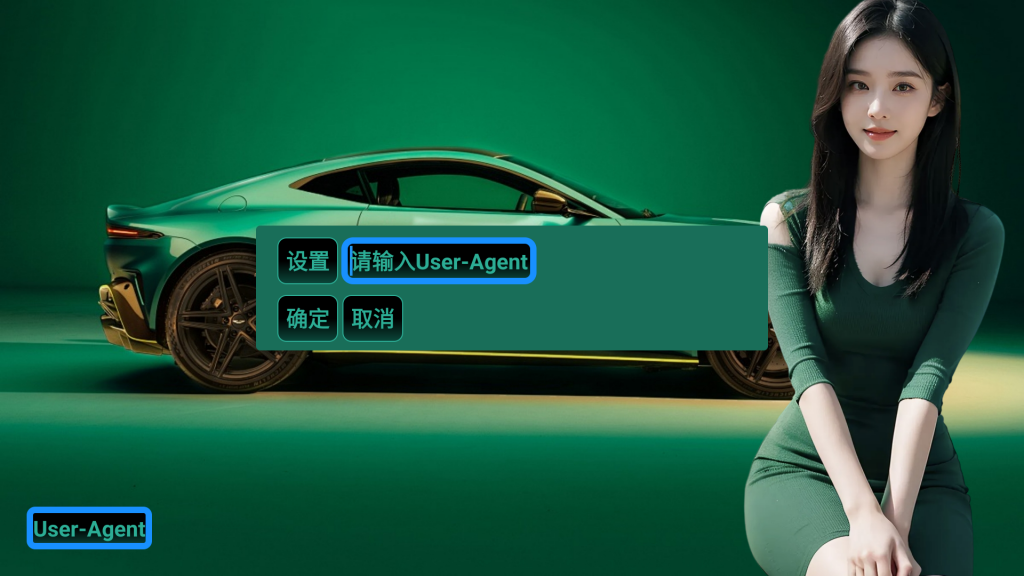 Screenshot_20241129-194507