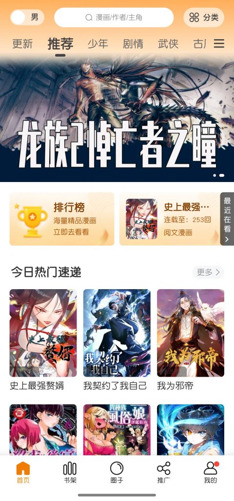 ceb3df76db4057088f7825015f4be586