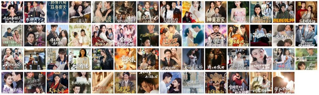 【日更短剧】免费短剧资源分享2025年6月22-24日更新53部-影视分享神仙论坛-娱乐-神仙论坛