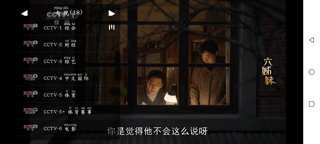 紫金草视频v4.7.0去广告版  柠檬TV版v5.9.12.141 央视-软件分享神仙论坛-软件-神仙论坛
