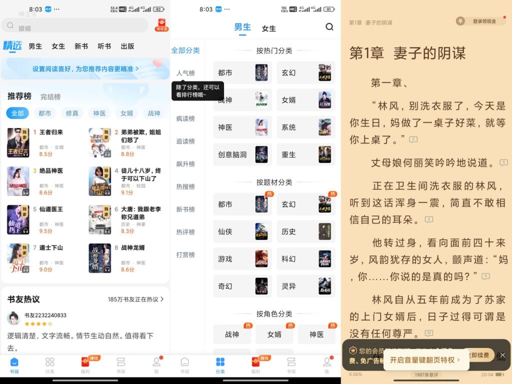 14154398112BBADDAB258D4E23DDBC5A