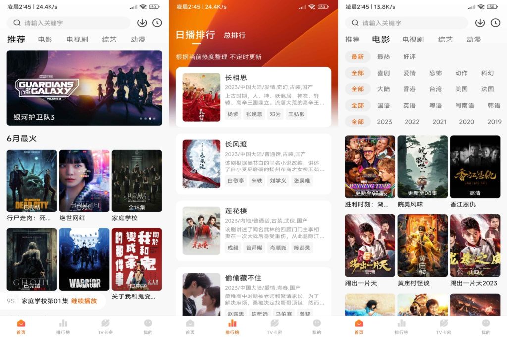 14154398112BBADDAB258D4E23DDBC5A