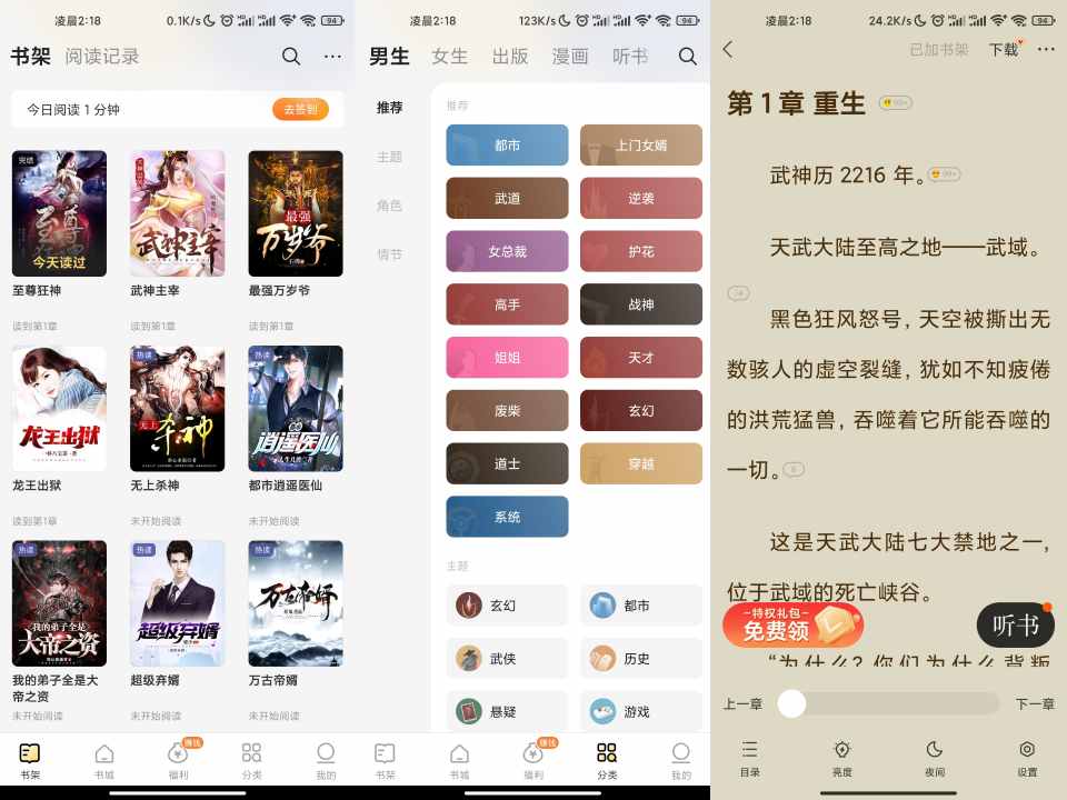 14154398112BBADDAB258D4E23DDBC5A