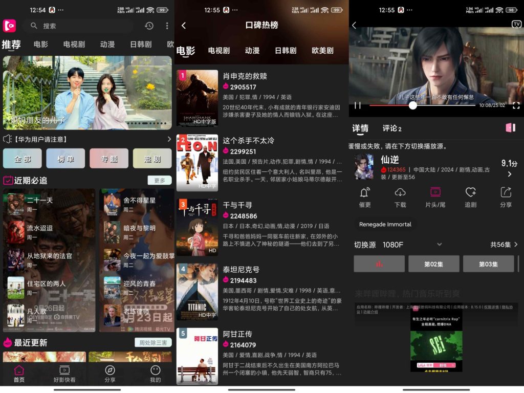 14154398112BBADDAB258D4E23DDBC5A