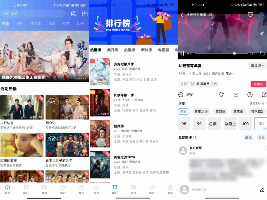 14154398112BBADDAB258D4E23DDBC5A