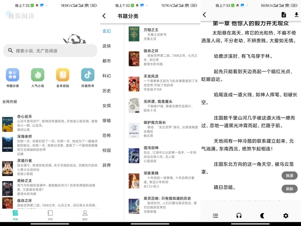 14154398112BBADDAB258D4E23DDBC5A