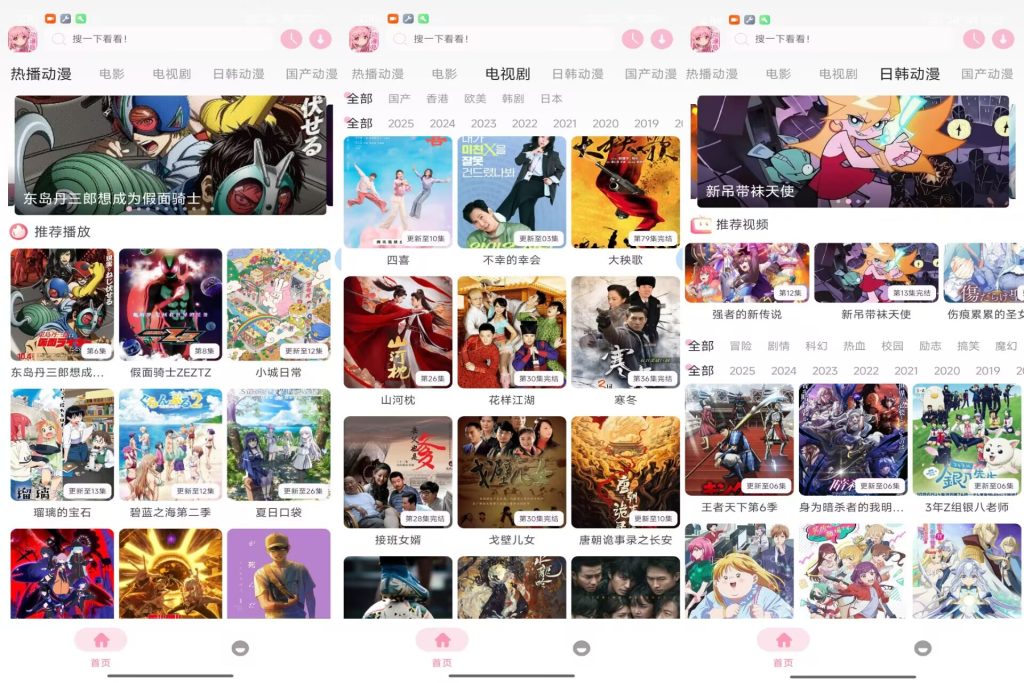 14154398112BBADDAB258D4E23DDBC5A