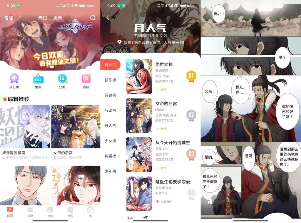 14154398112BBADDAB258D4E23DDBC5A