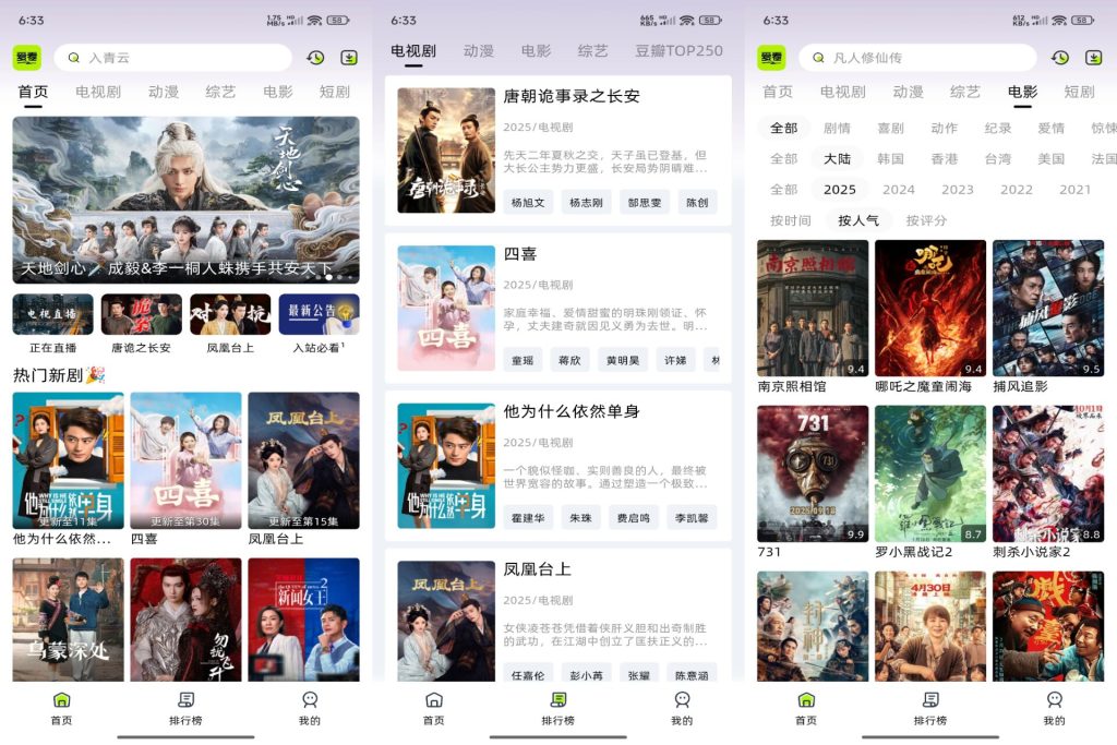 14154398112BBADDAB258D4E23DDBC5A