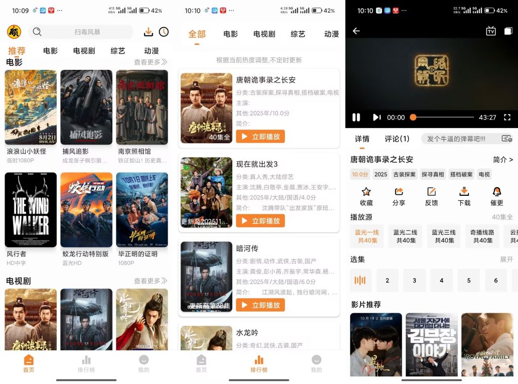 14154398112BBADDAB258D4E23DDBC5A