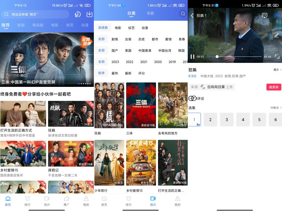 14154398112BBADDAB258D4E23DDBC5A