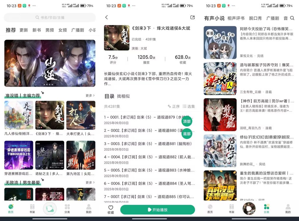 14154398112BBADDAB258D4E23DDBC5A