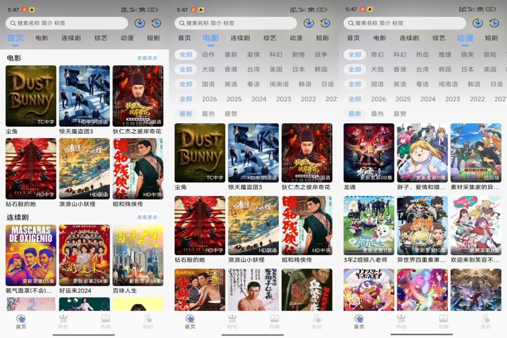 14154398112BBADDAB258D4E23DDBC5A