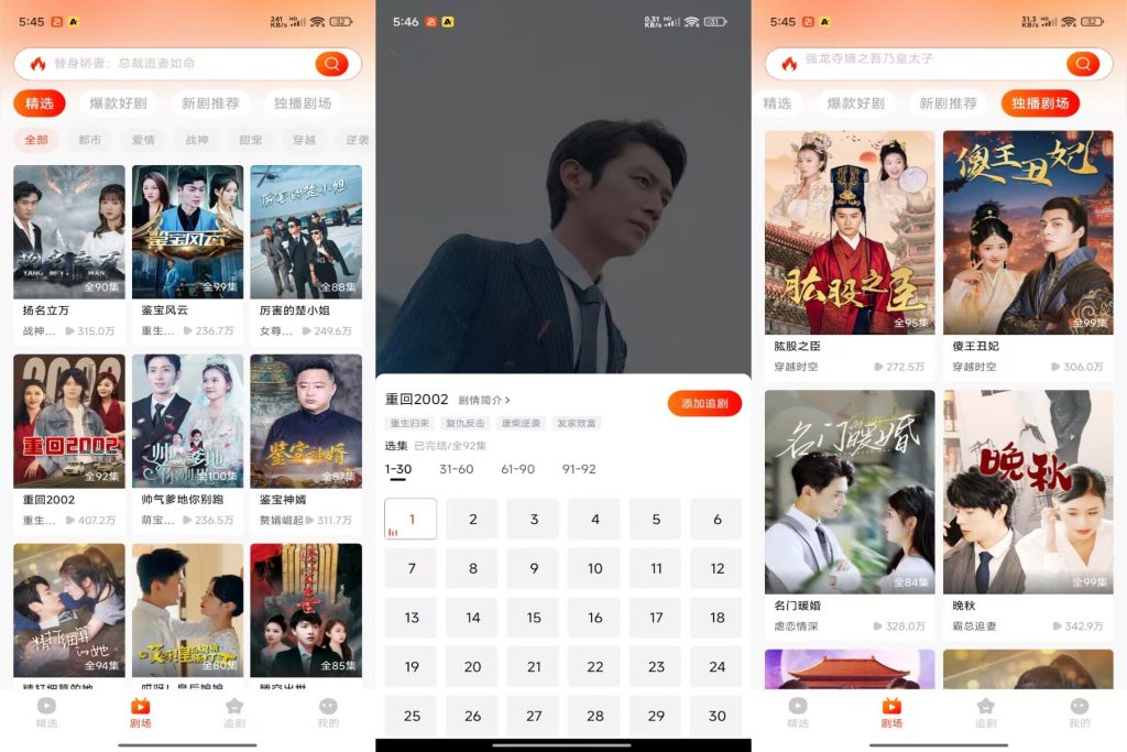 14154398112BBADDAB258D4E23DDBC5A