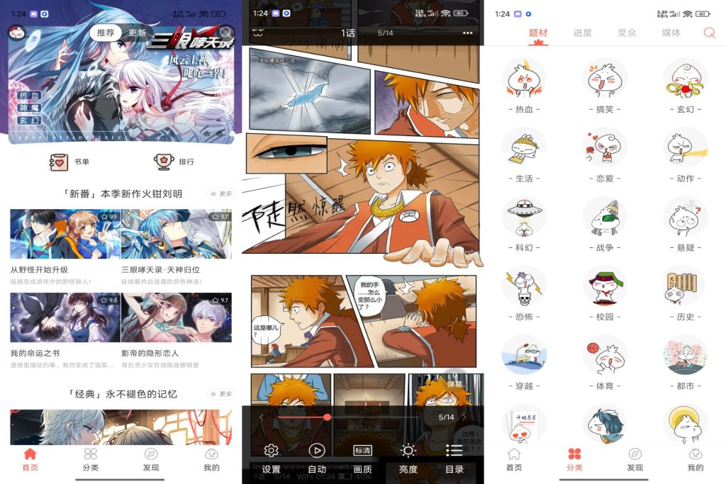 14154398112BBADDAB258D4E23DDBC5A