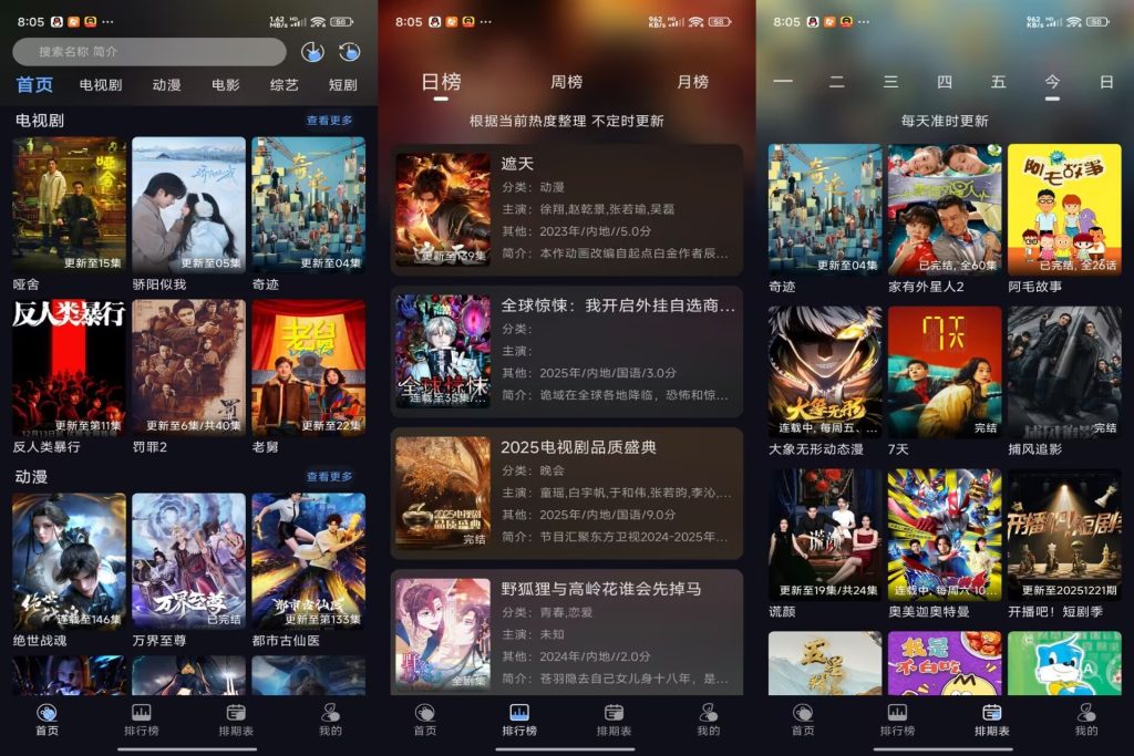 14154398112BBADDAB258D4E23DDBC5A