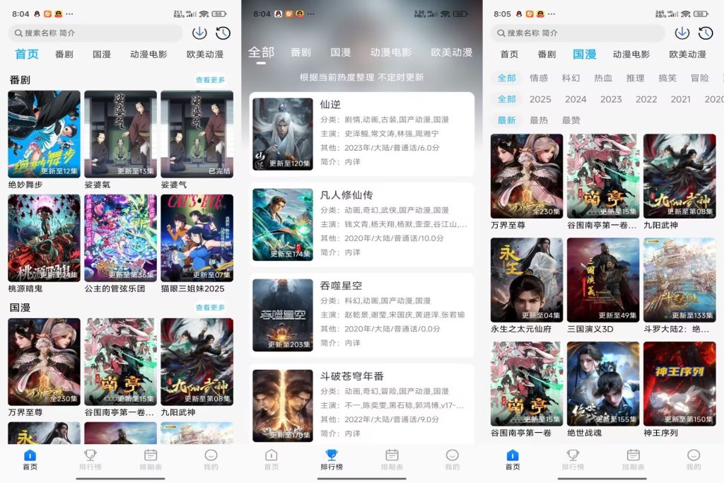 5274B277DF6A058AD37750E441662F14