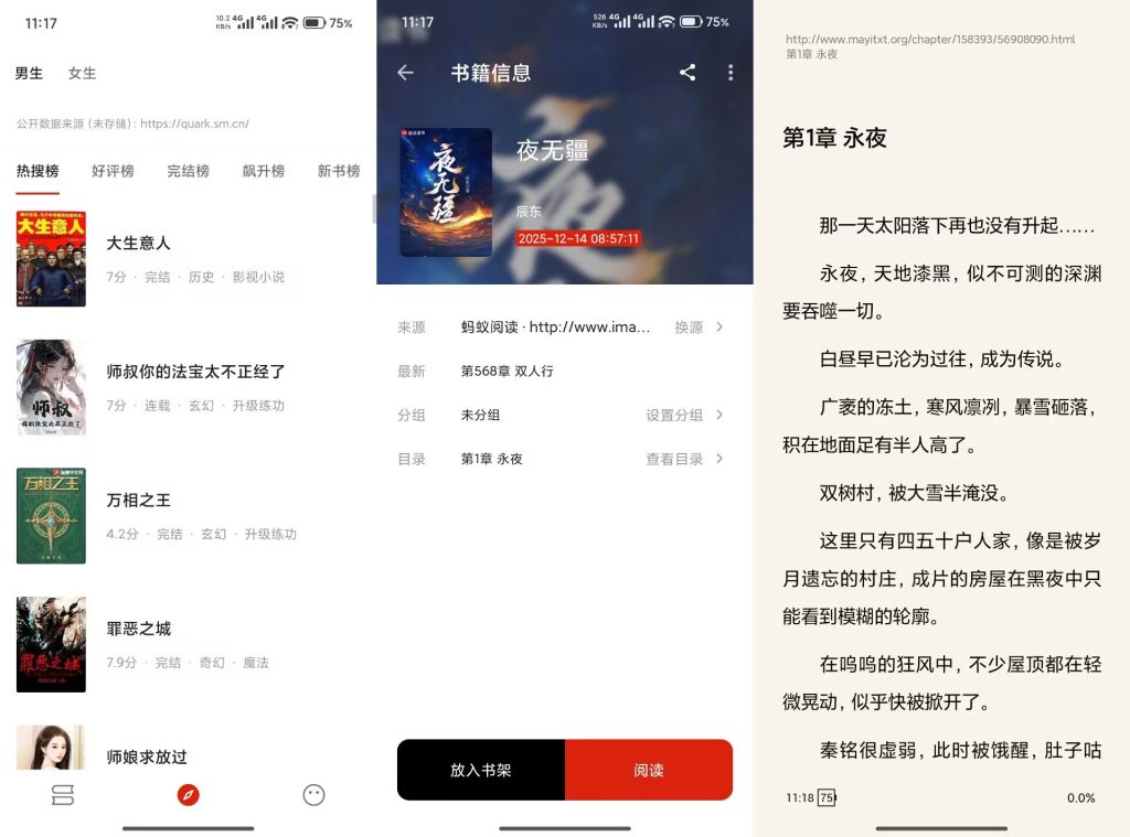 5274B277DF6A058AD37750E441662F14