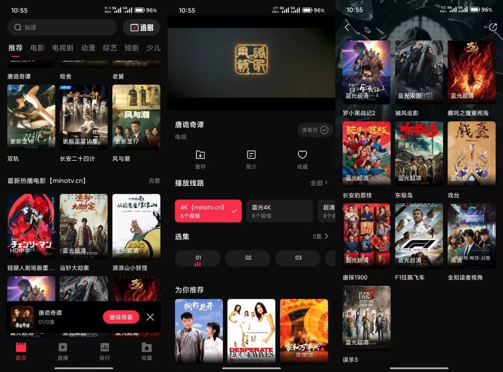 5274B277DF6A058AD37750E441662F14