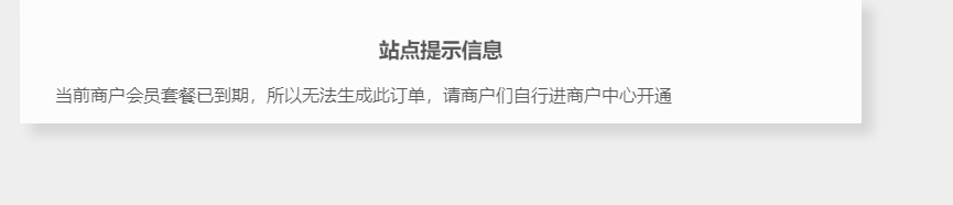 71590e1b-fc2f-4a01-a75f-1802fa6d9677