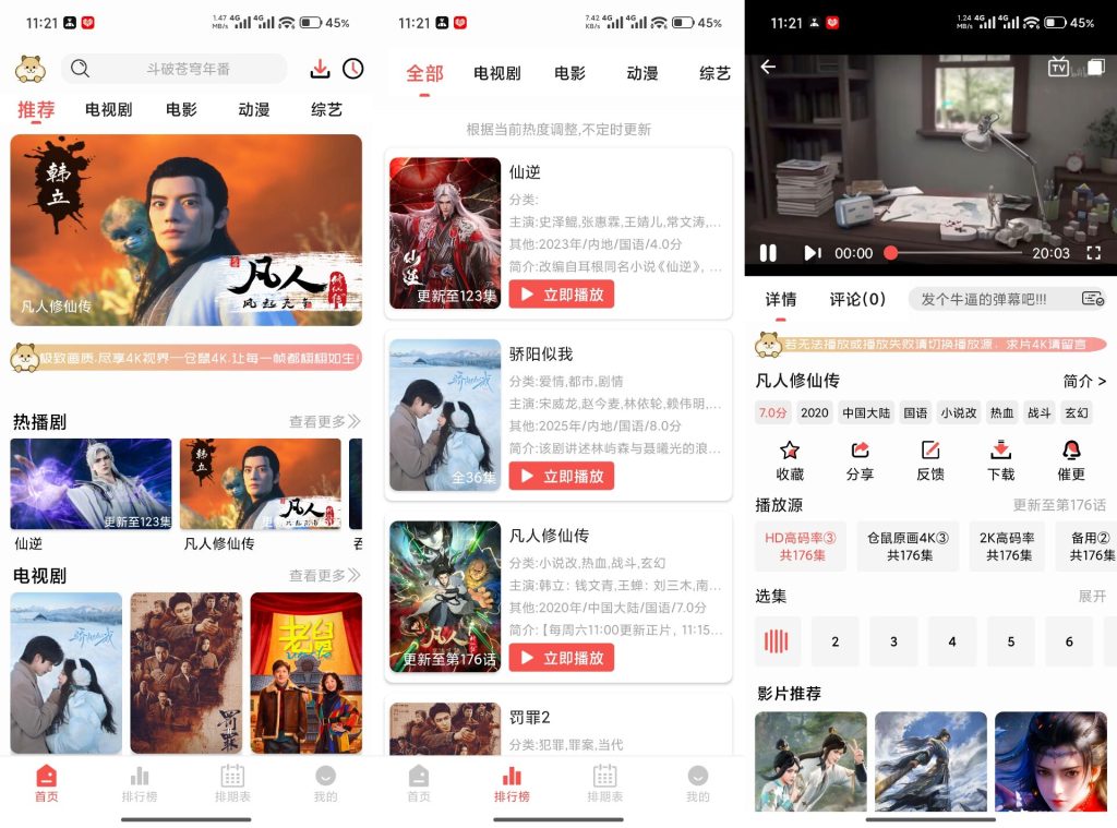 14154398112BBADDAB258D4E23DDBC5A