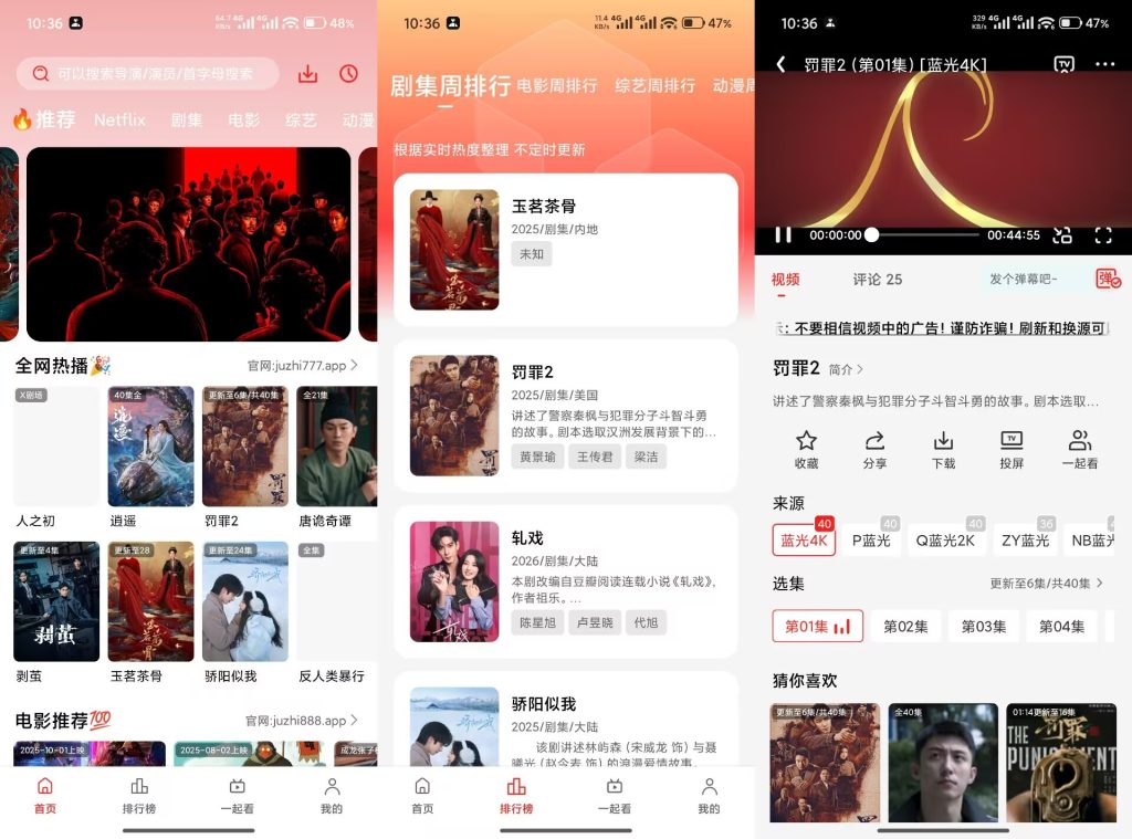 14154398112BBADDAB258D4E23DDBC5A