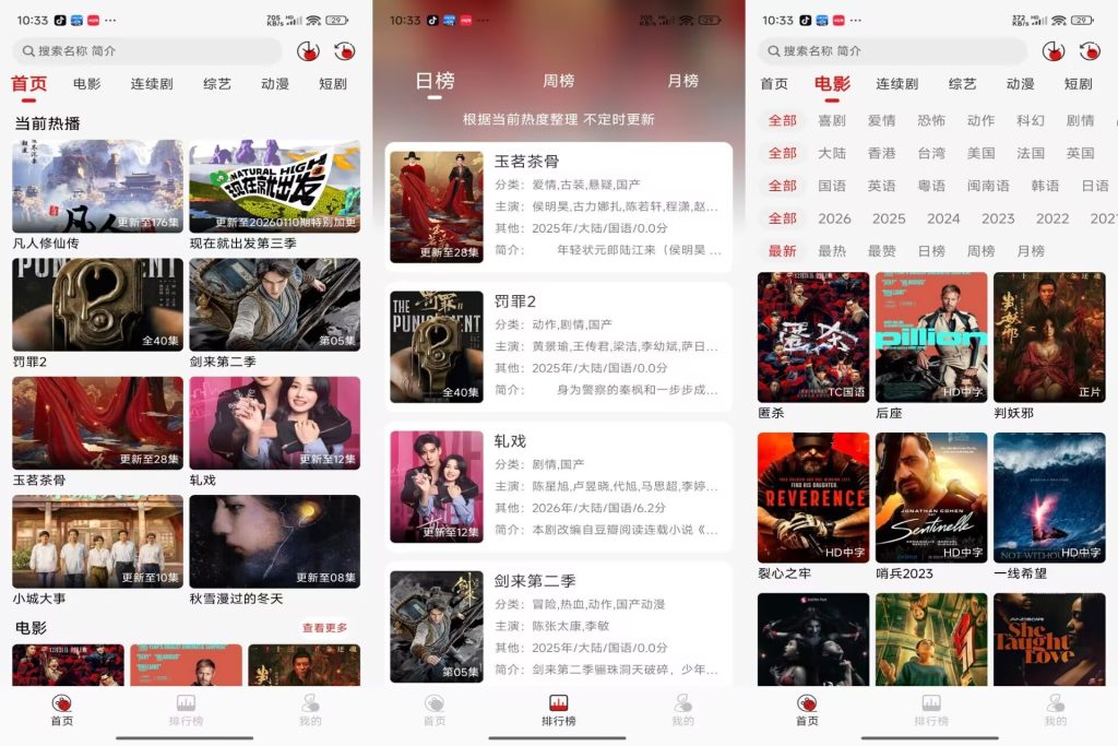 14154398112BBADDAB258D4E23DDBC5A