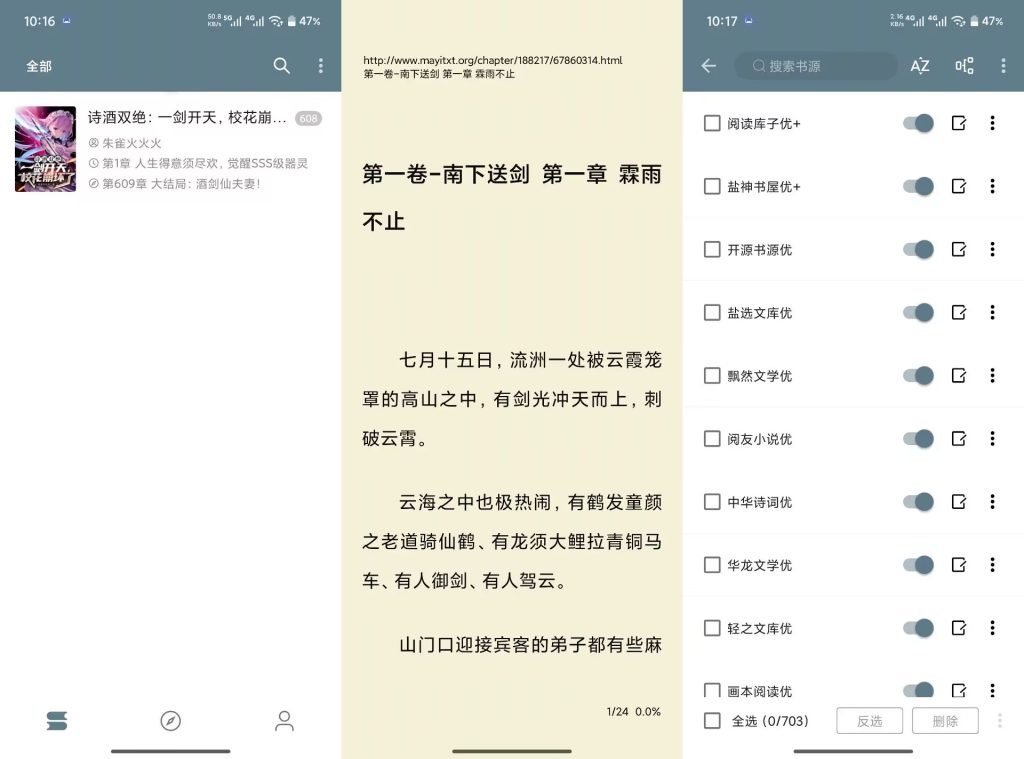 14154398112BBADDAB258D4E23DDBC5A