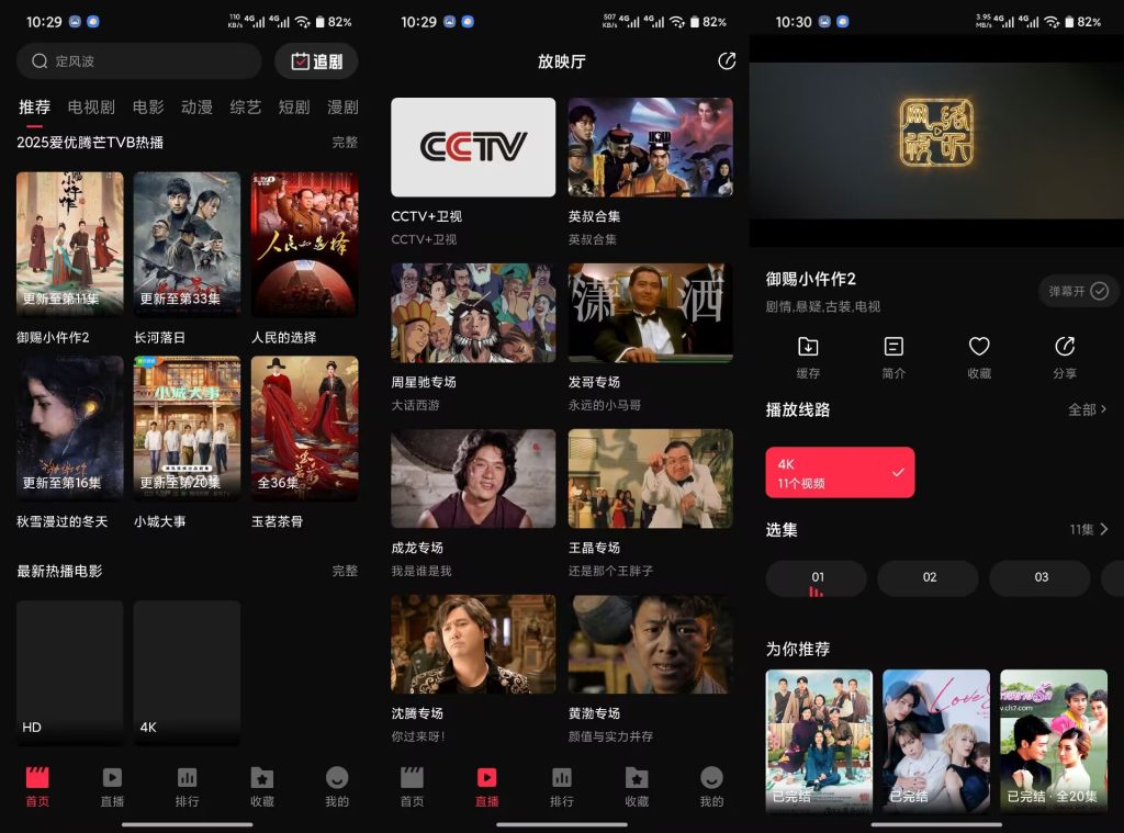 14154398112BBADDAB258D4E23DDBC5A