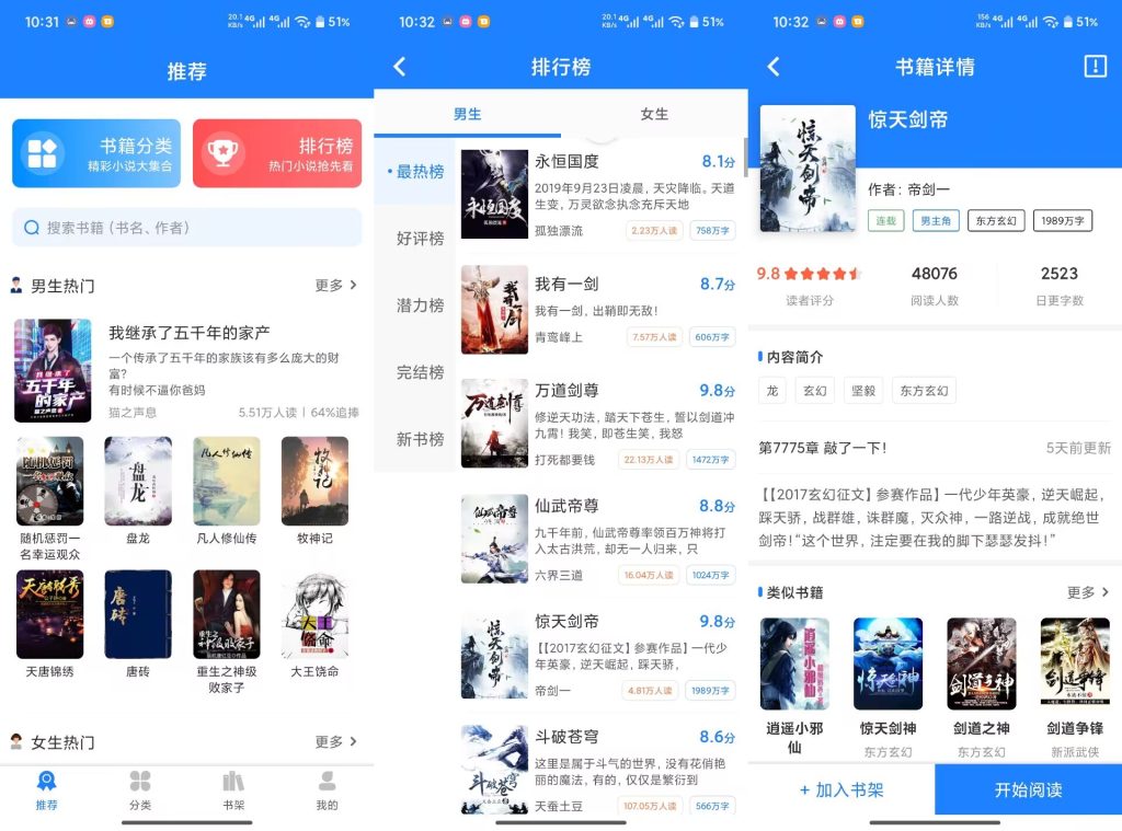 14154398112BBADDAB258D4E23DDBC5A