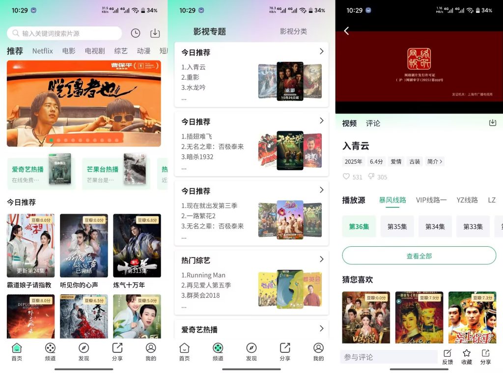 14154398112BBADDAB258D4E23DDBC5A