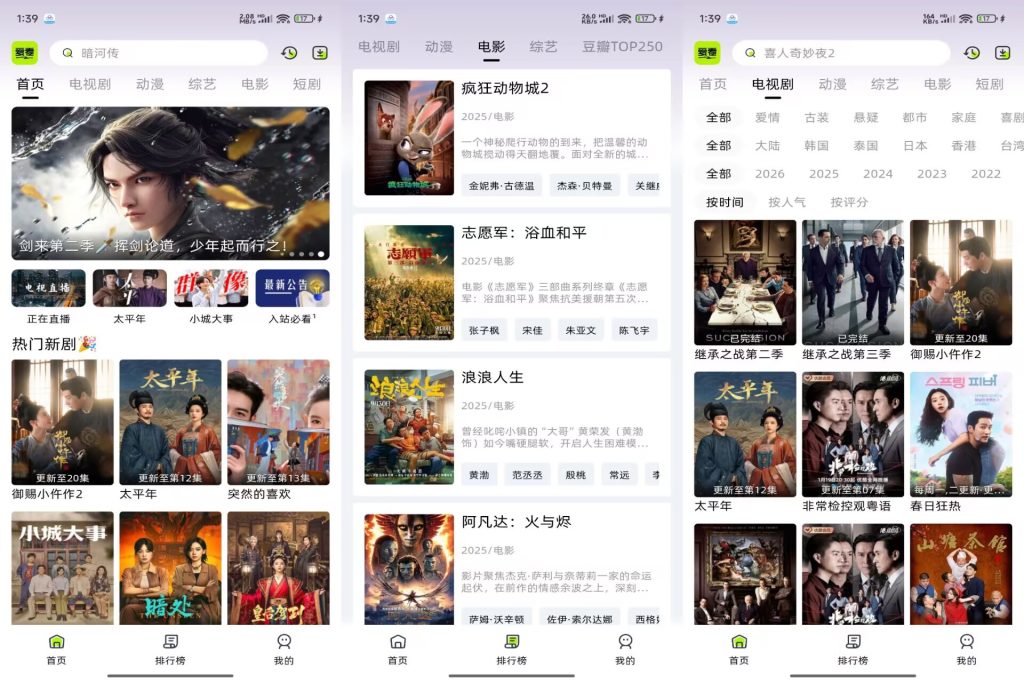 14154398112BBADDAB258D4E23DDBC5A