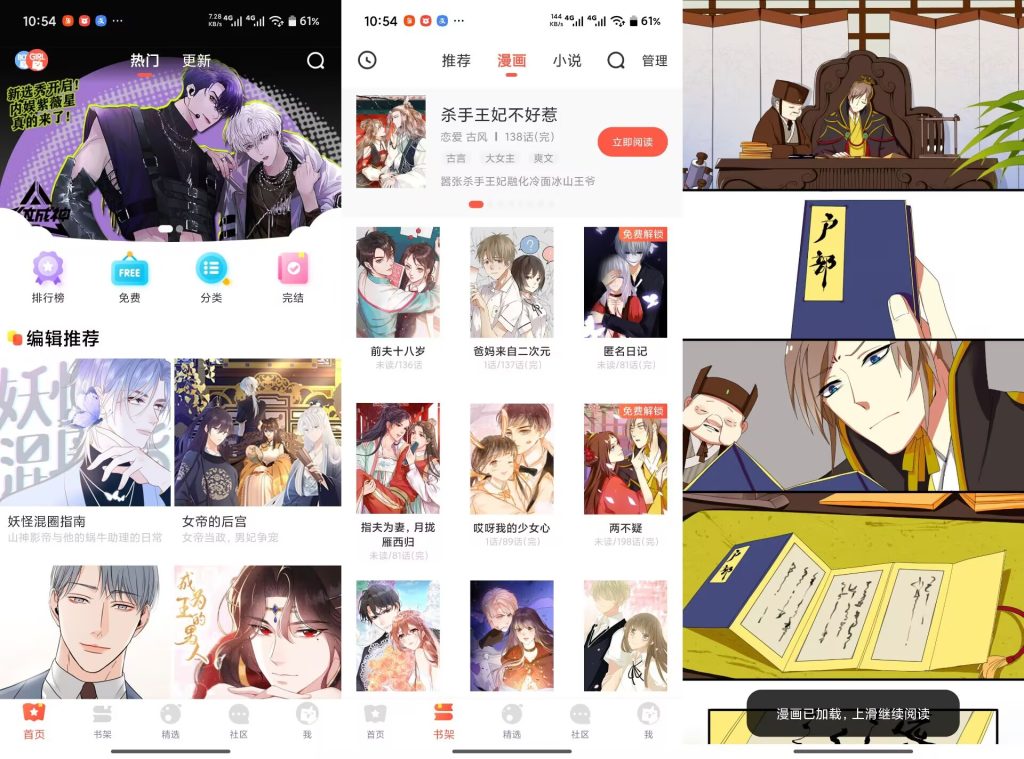 14154398112BBADDAB258D4E23DDBC5A