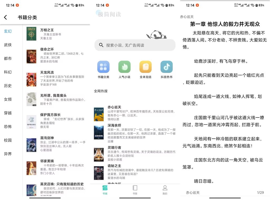 5274B277DF6A058AD37750E441662F14