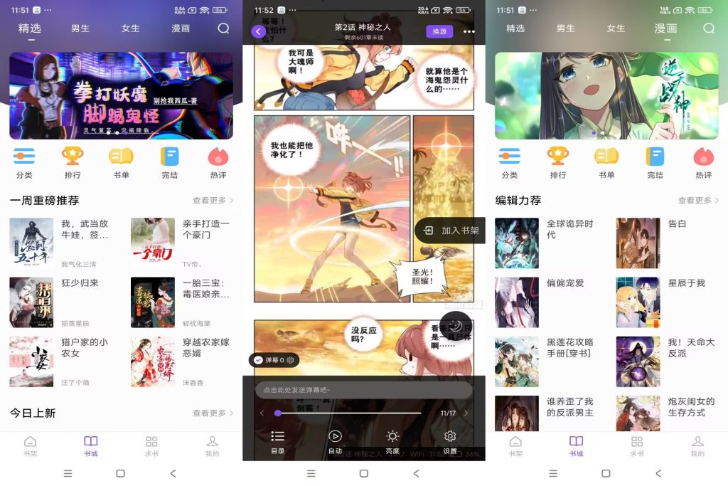 5274B277DF6A058AD37750E441662F14