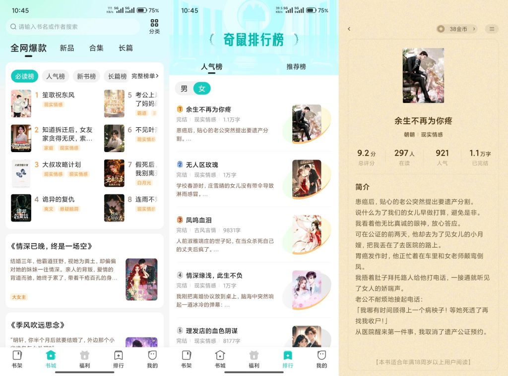 5274B277DF6A058AD37750E441662F14