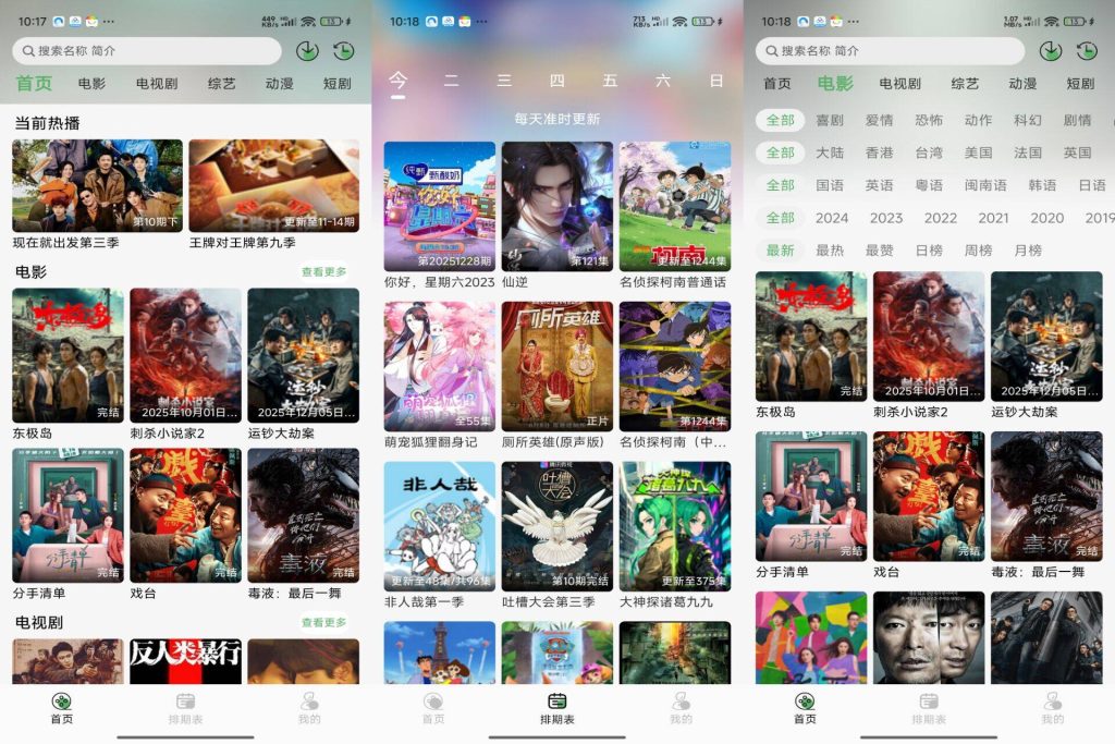 5274B277DF6A058AD37750E441662F14