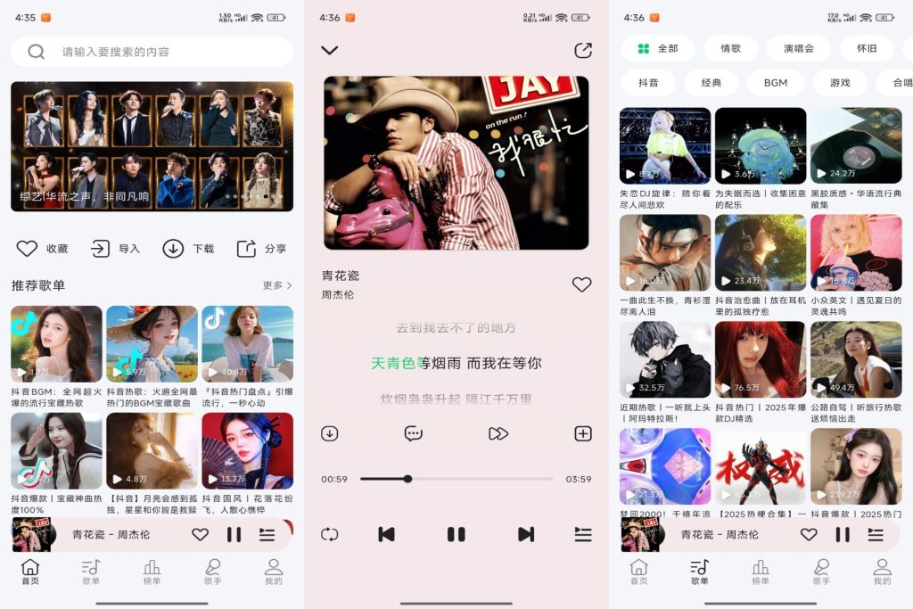 5274B277DF6A058AD37750E441662F14