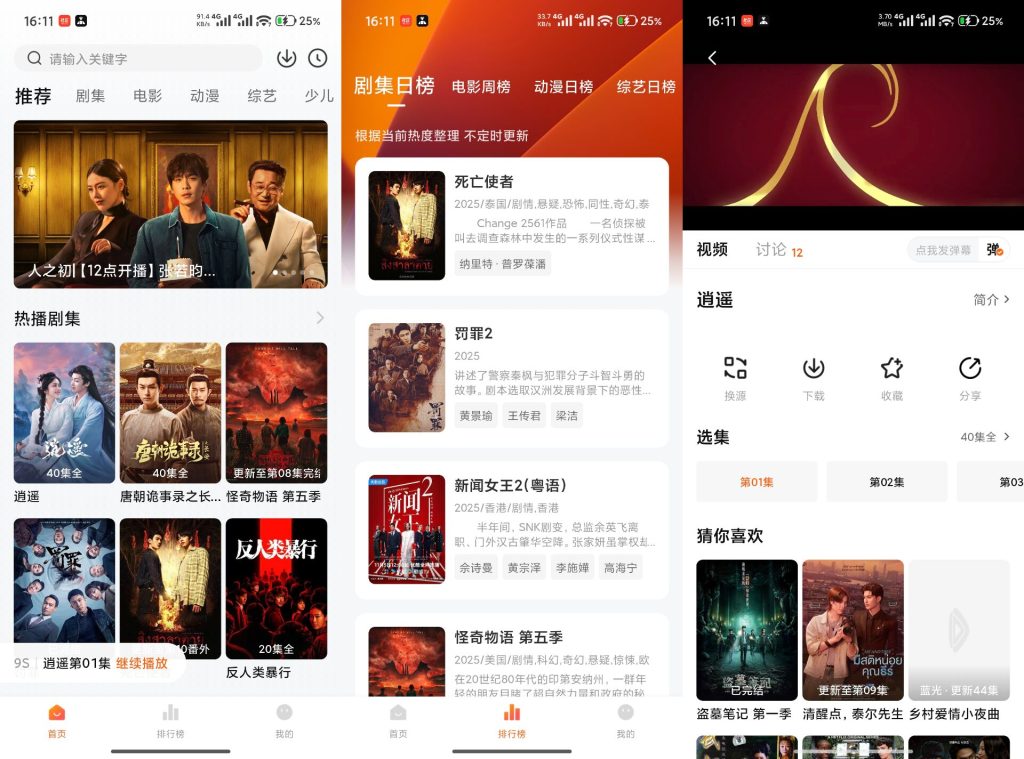 5274B277DF6A058AD37750E441662F14