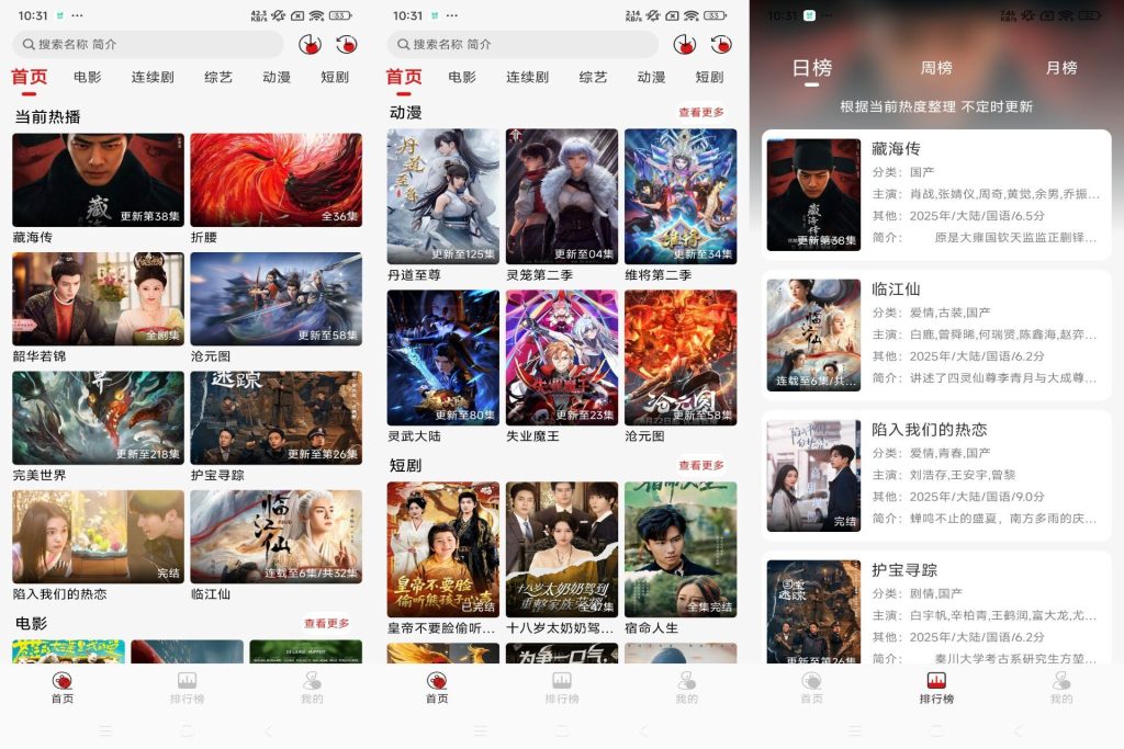 12E2BCE521A8554F48E986A9B4B6431D