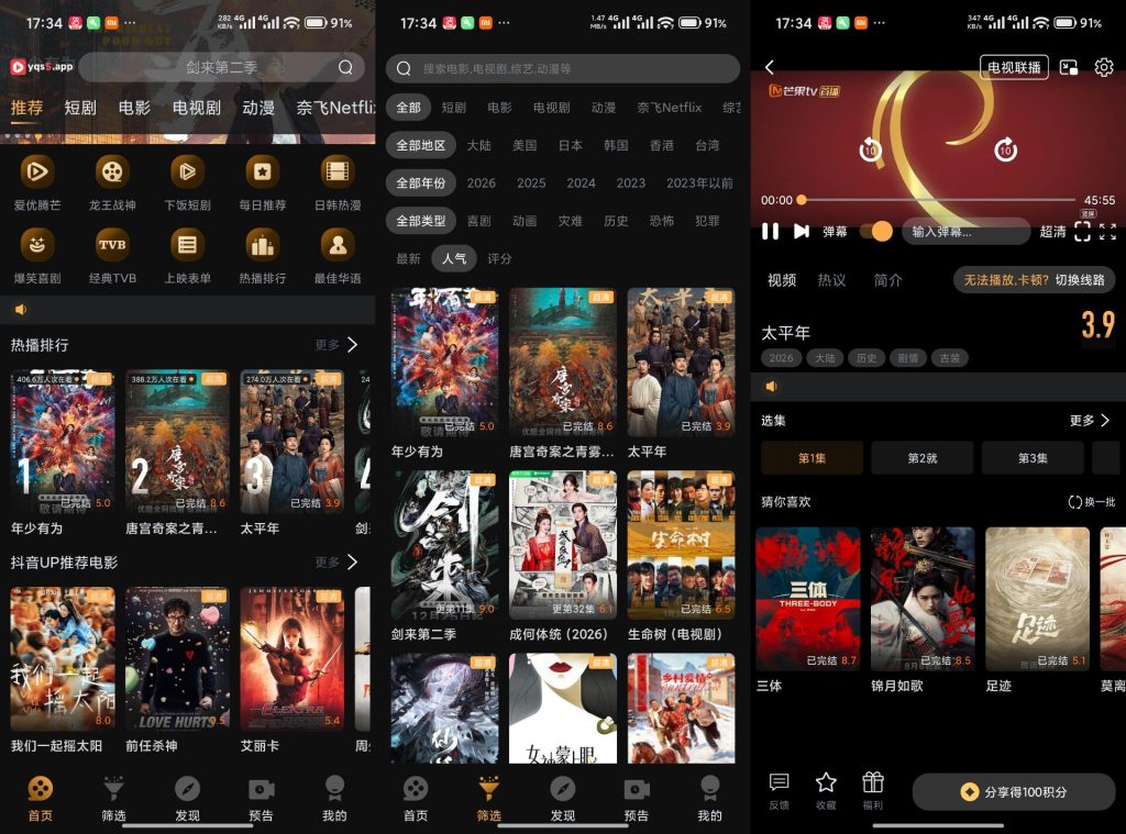 12E2BCE521A8554F48E986A9B4B6431D