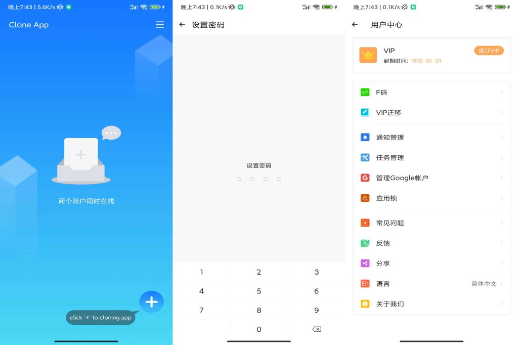 1EFCD9D067BFCAA04D10B55B53FE4379