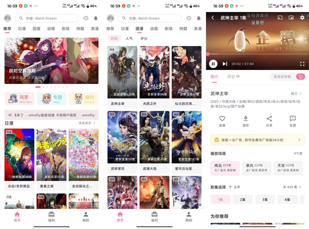 5274B277DF6A058AD37750E441662F14