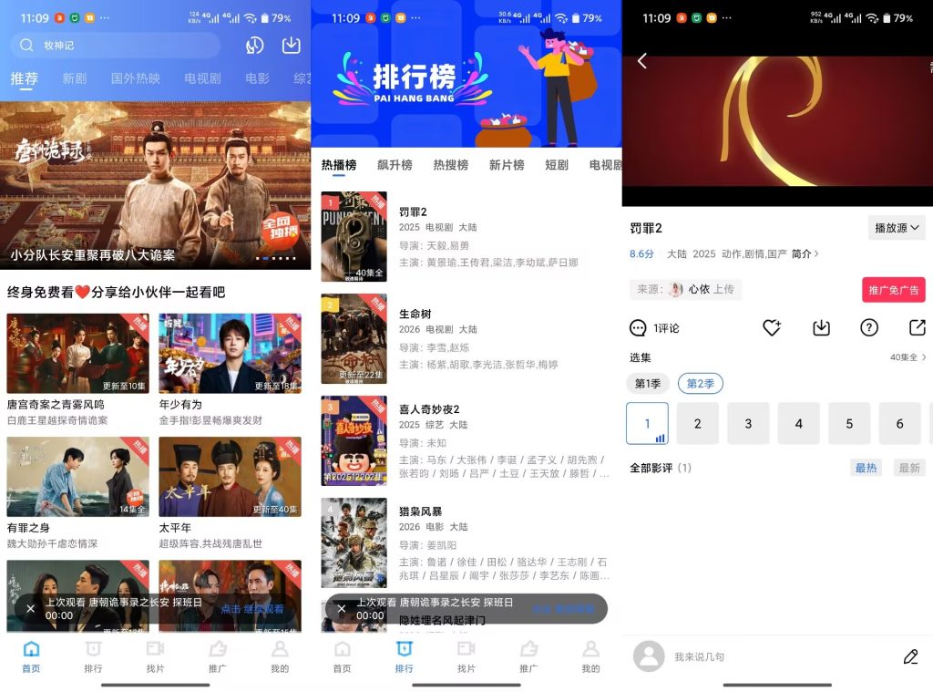 5274B277DF6A058AD37750E441662F14